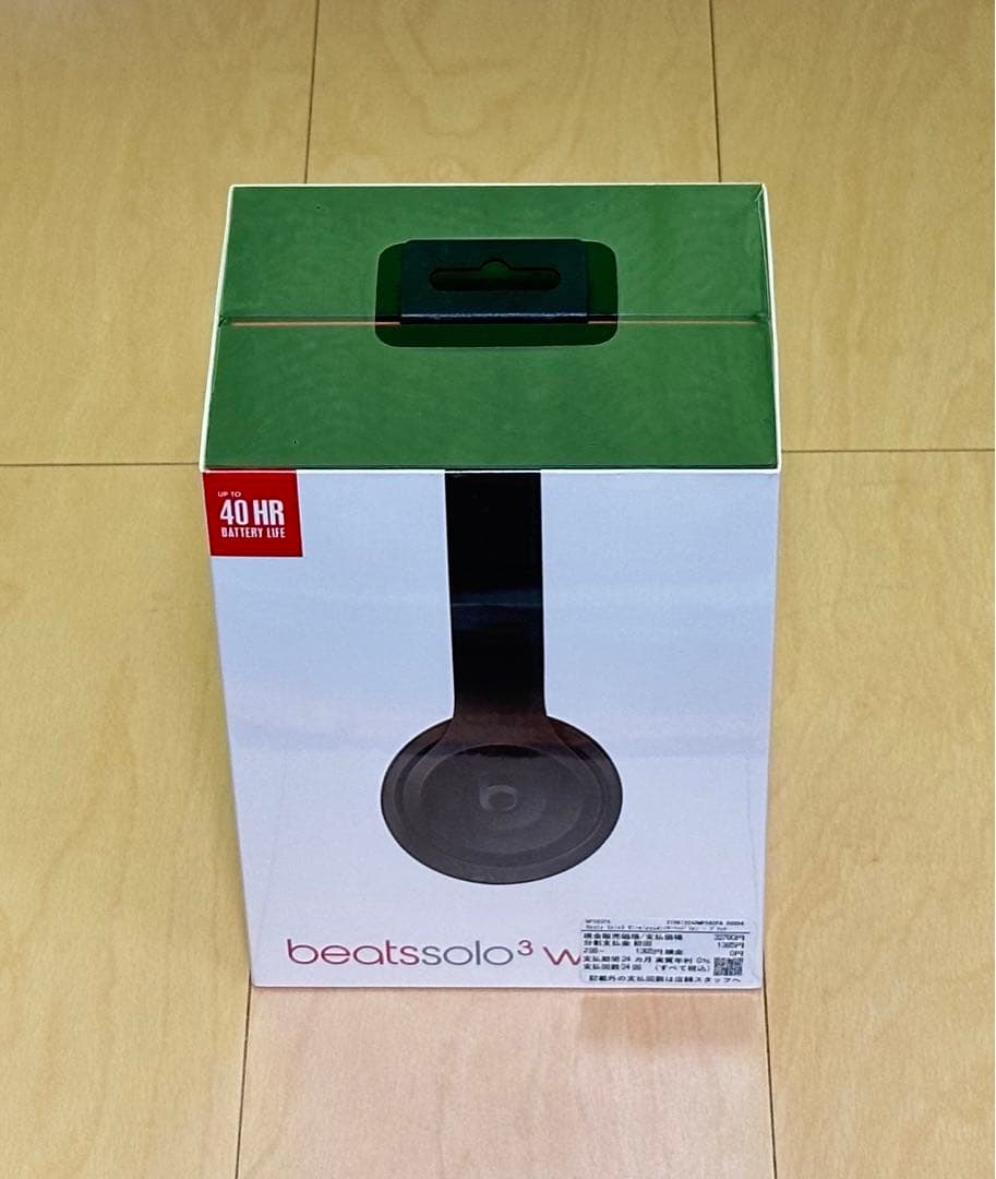 新品Beats by Dr.Dre Solo3 Wireless マットブラック