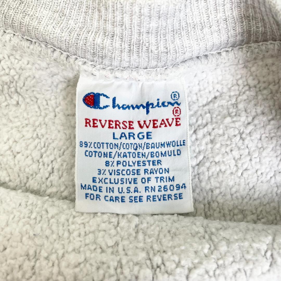 AZ54《USA製》チャンピオン　リバースウィーブ　ボストン　刺繍タグ　90S