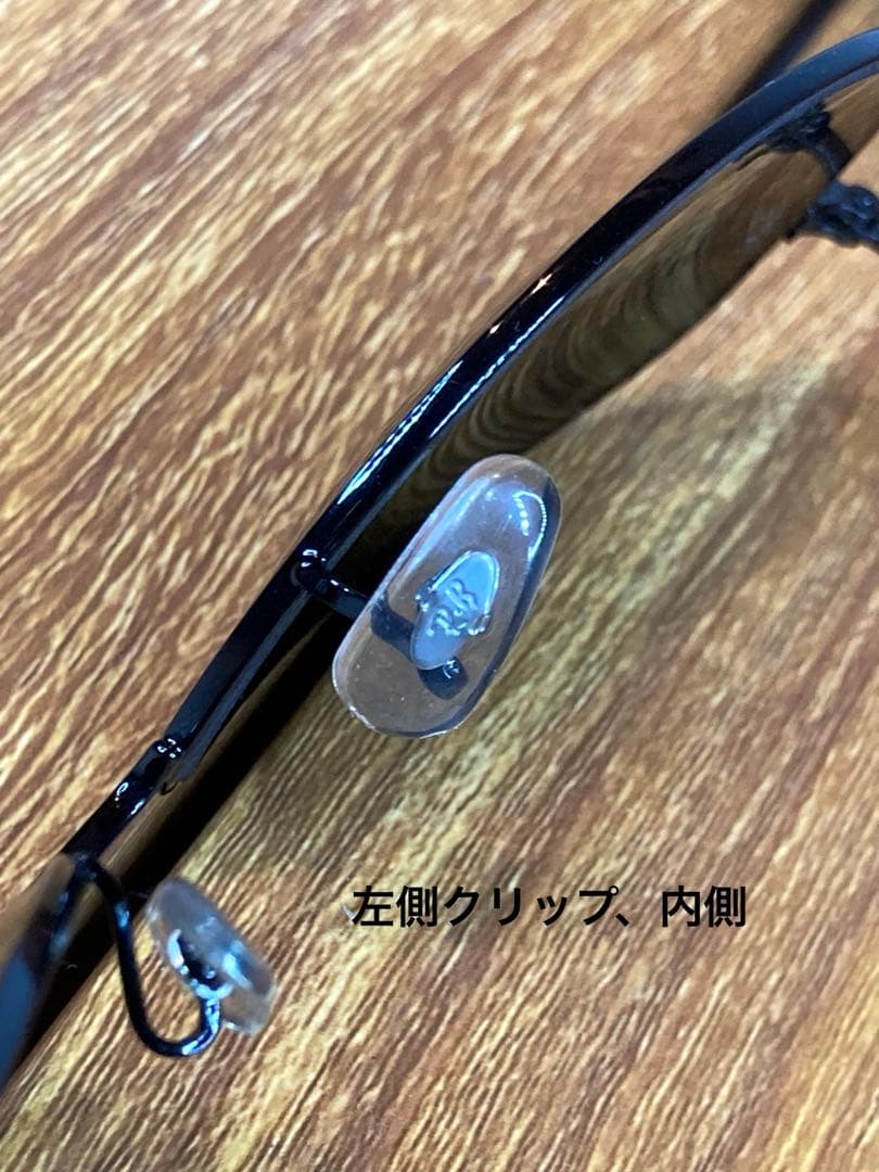 【美品送料込み】Ray-Ban Cockpit サングラス