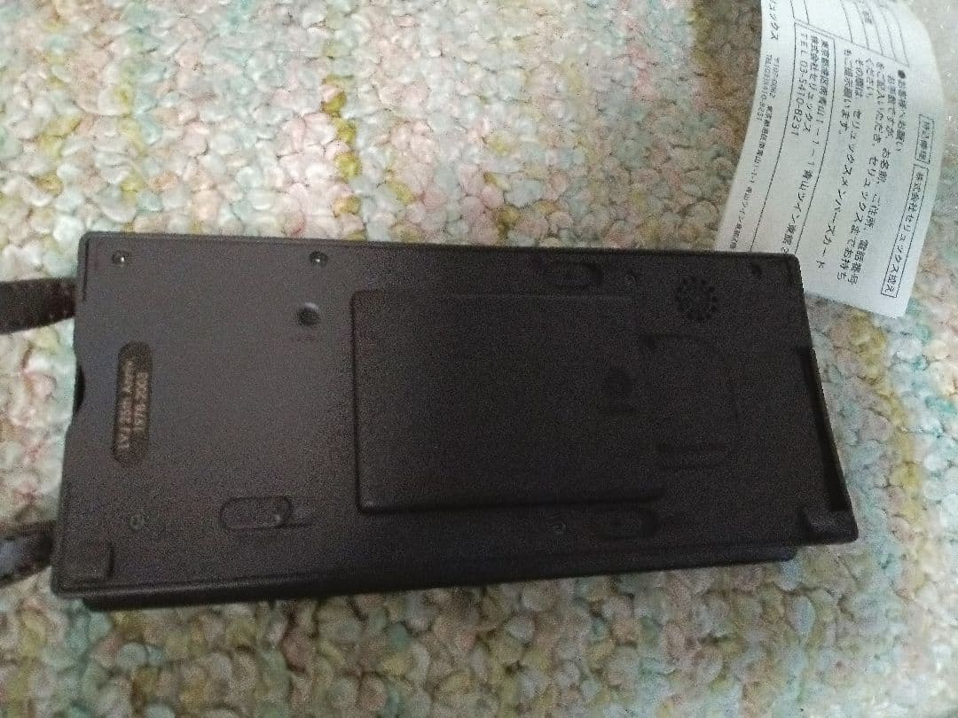 希少☆LOUIS VUITTON セリュックス 25周年 PC パソコンダミエ