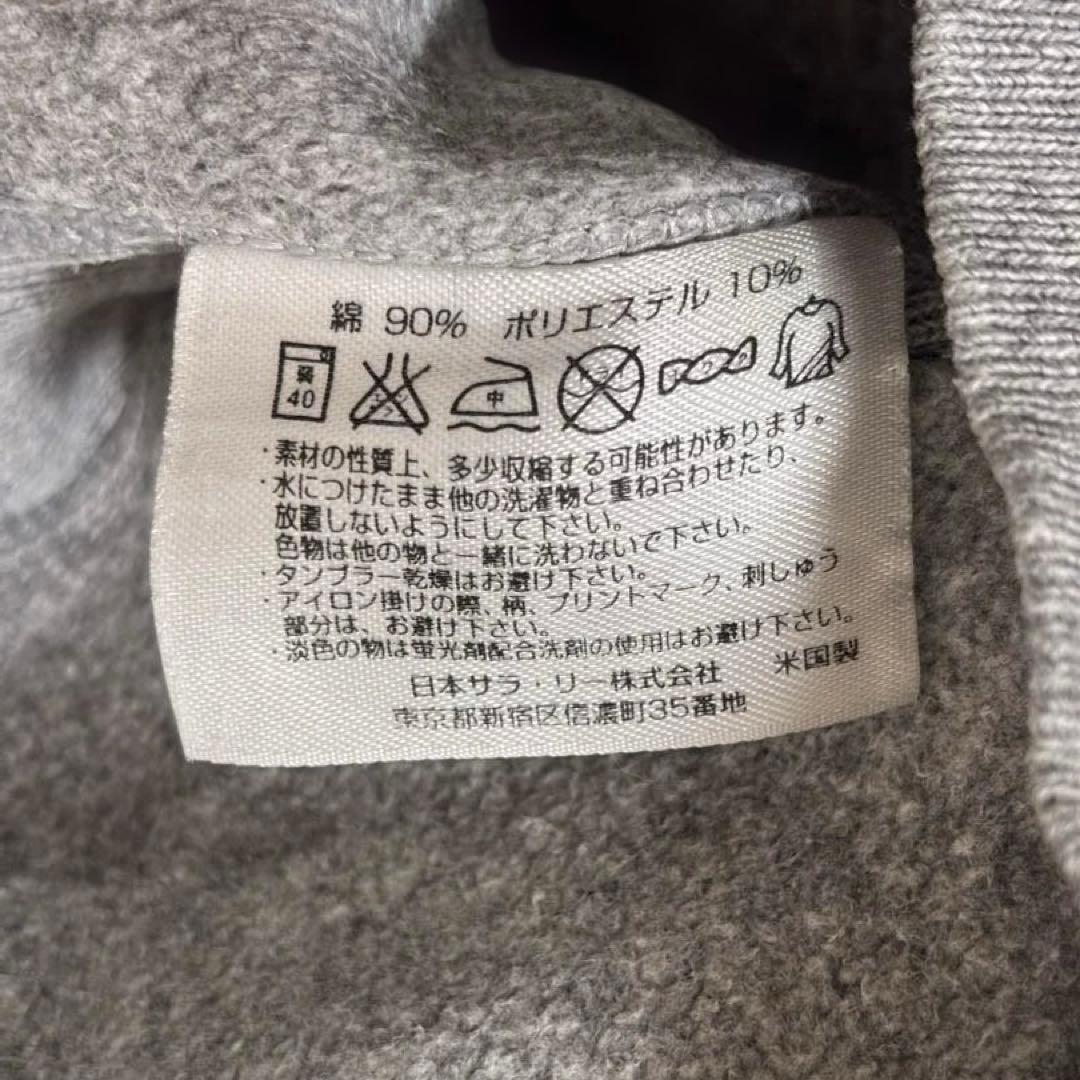 champion リバースウィーブ　単色タグ　黄色　USA製　90S L