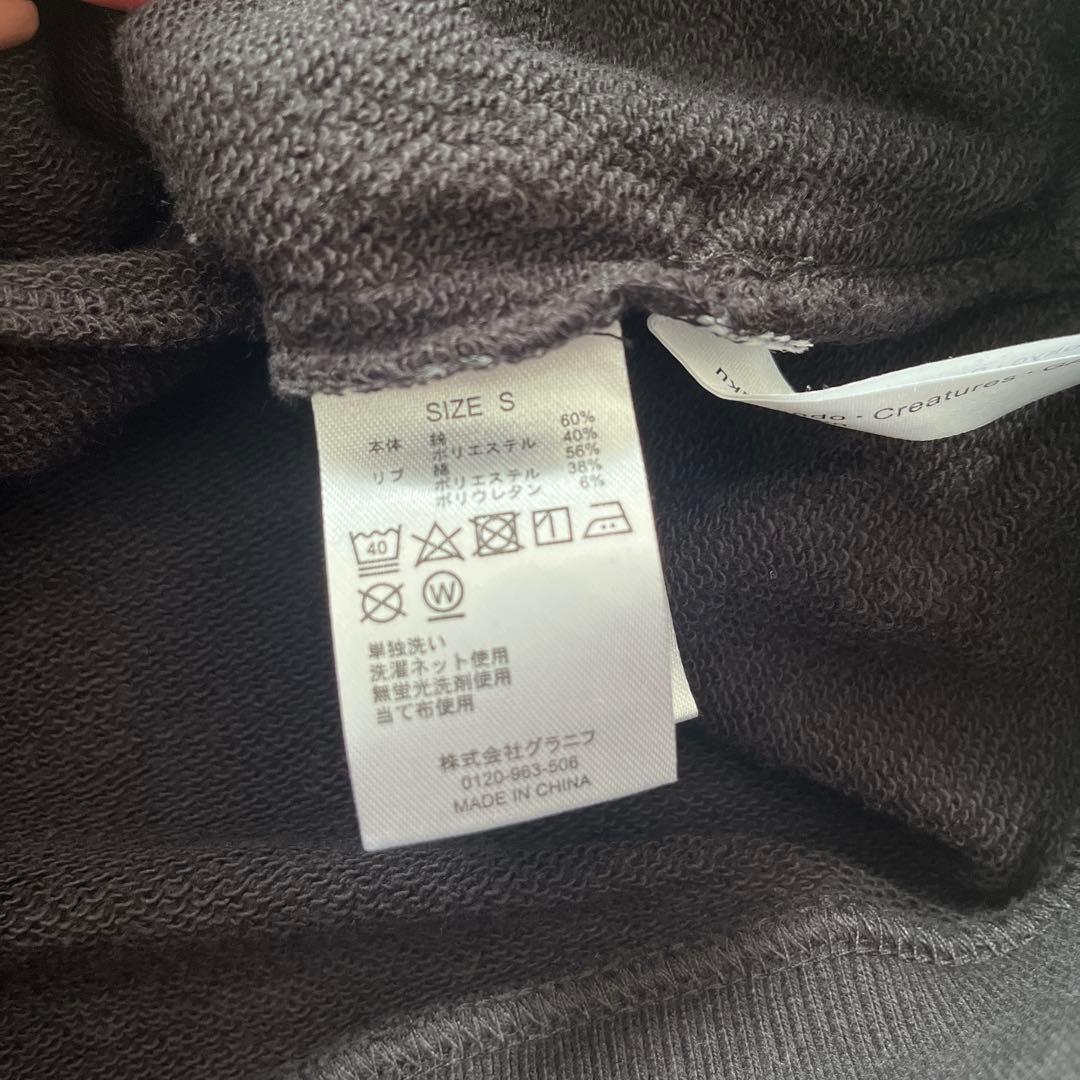 ポケモン ピカチュウ グラニフ コラボパーカー