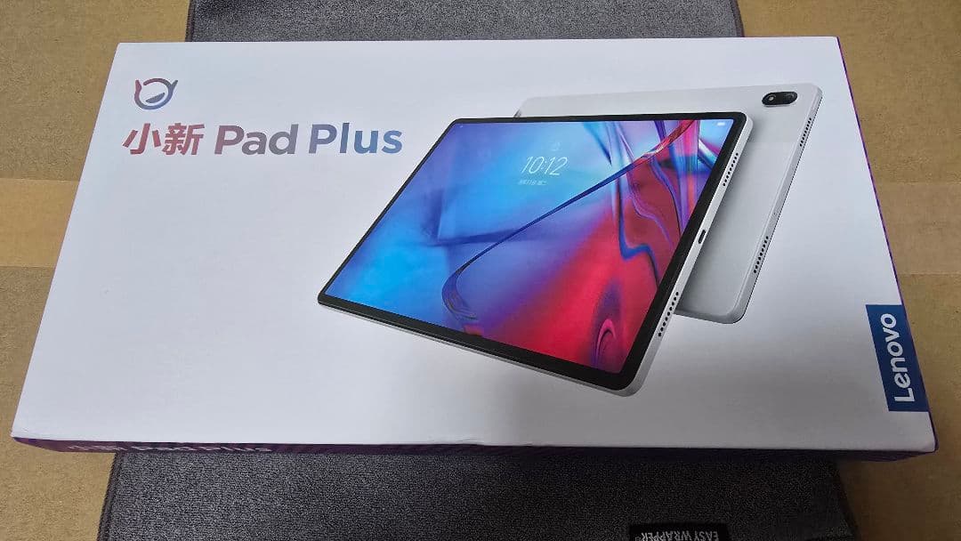 Xiaoxin Pad Plus 5G ペン キーボードケース P11 5G