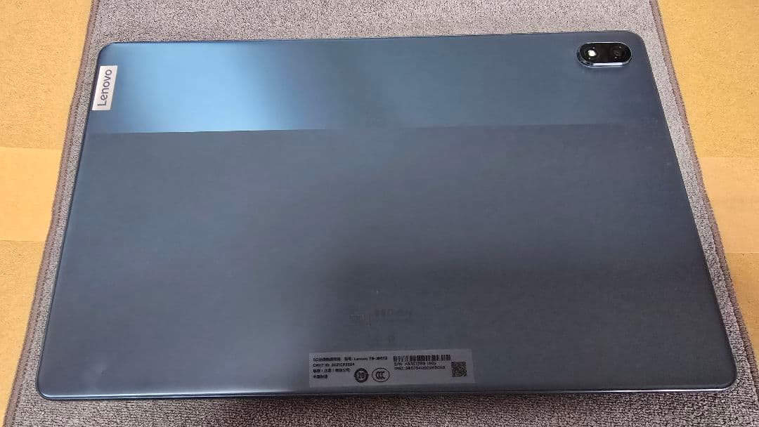 Xiaoxin Pad Plus 5G ペン キーボードケース P11 5G