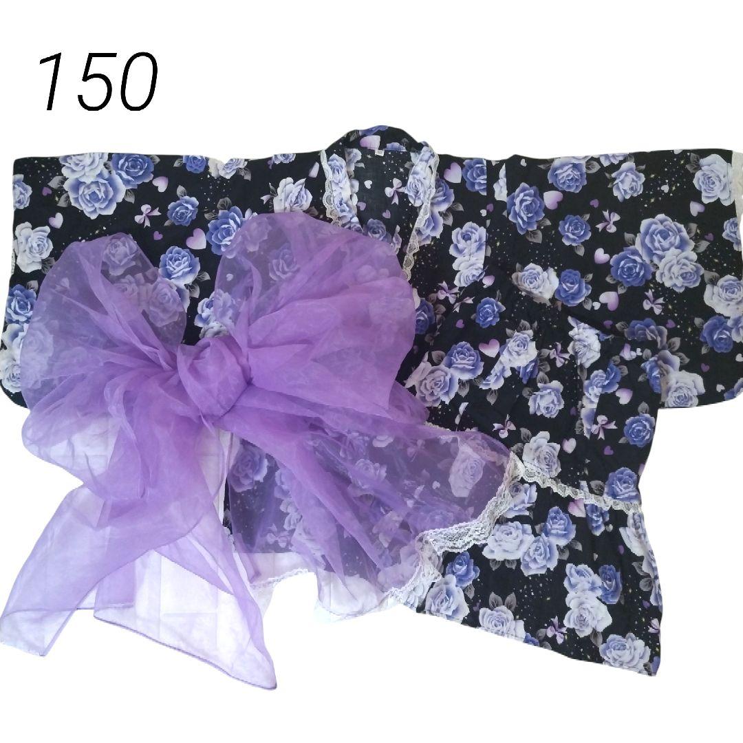 【150】浴衣 ドレス 姫 ギャル 地雷系 姫系 平成 160 М 大人 帯付