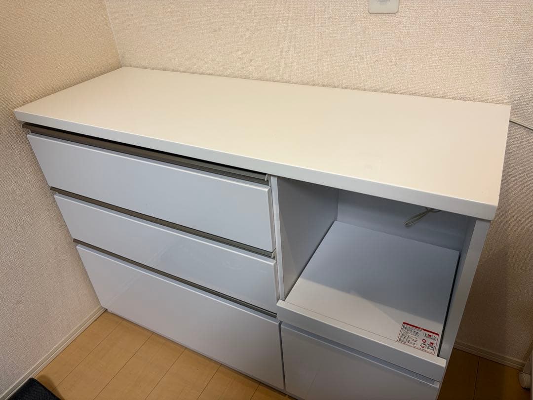 食器棚 ロータイプ 幅120 キッチンカウンター キッチンボード カップボード