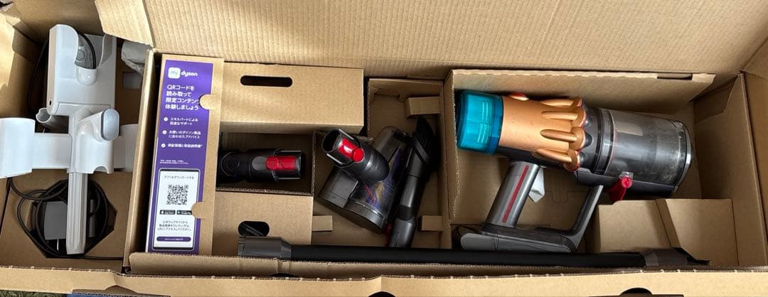 dyson V12 ジャンク品