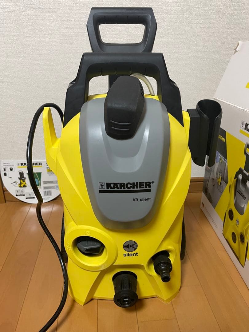ケルヒャー　家庭用高圧洗浄機　ベランダクリーナー　K3 静音タイプ