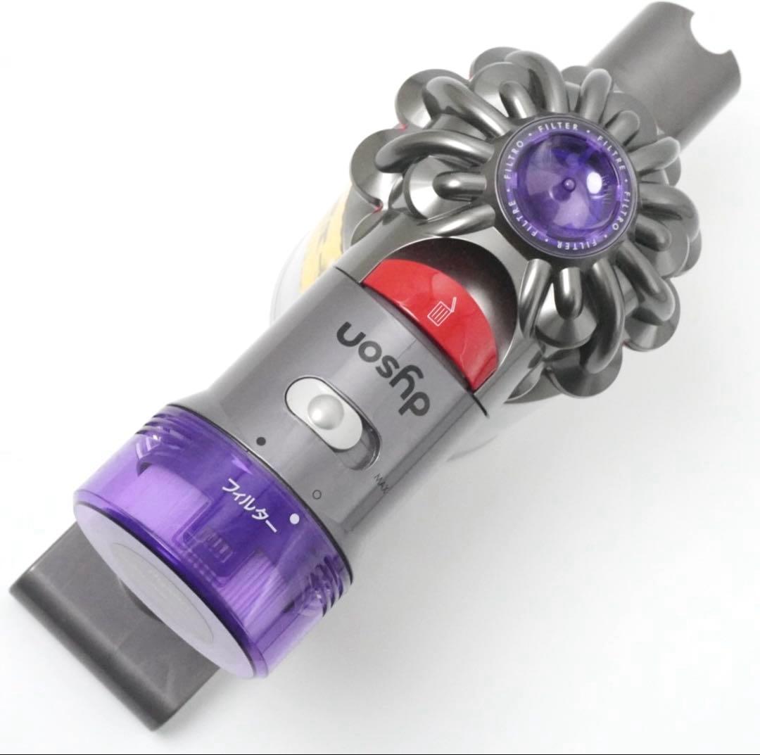 Dyson ダイソン　V8 SV10K サイクロンクリーナー　動作確認済⭐︎