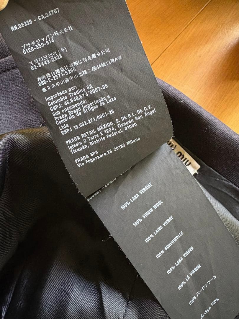 miumiuネイビーダブルボタンジャケット pコートkn58