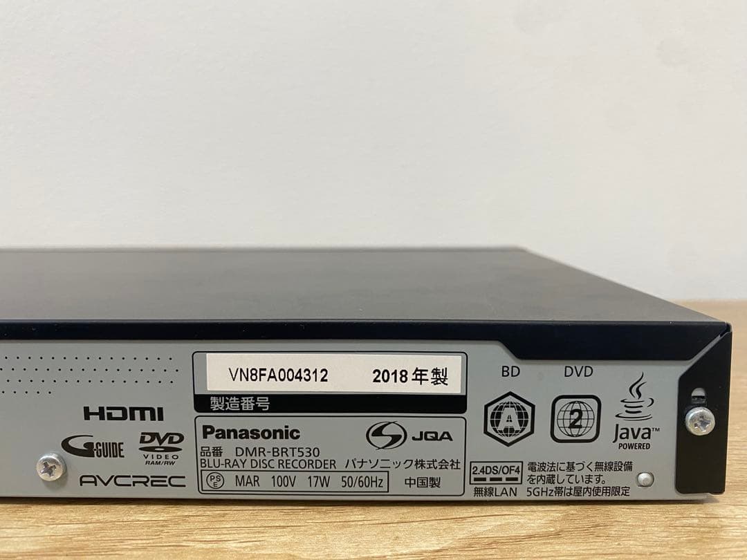 Panasonic ブルーレイレコーダー容量500GB,3チュー