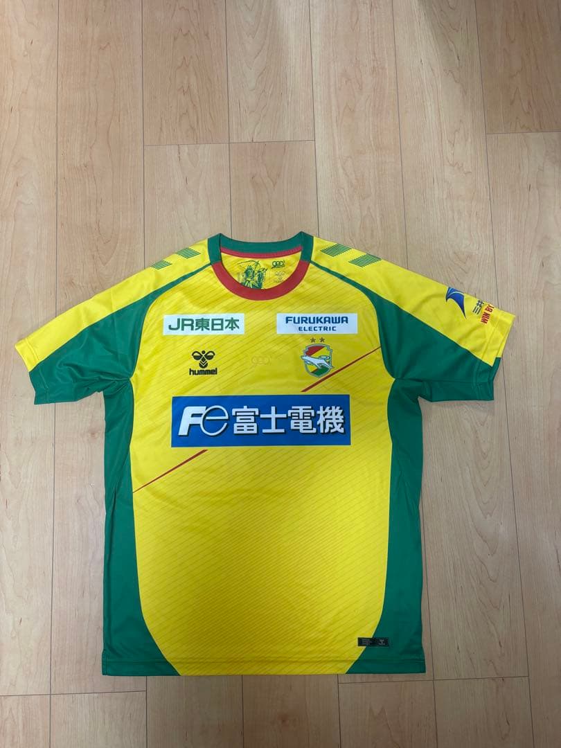 F*G様 ジェフユナイテッド市原・千葉　髙橋壱成