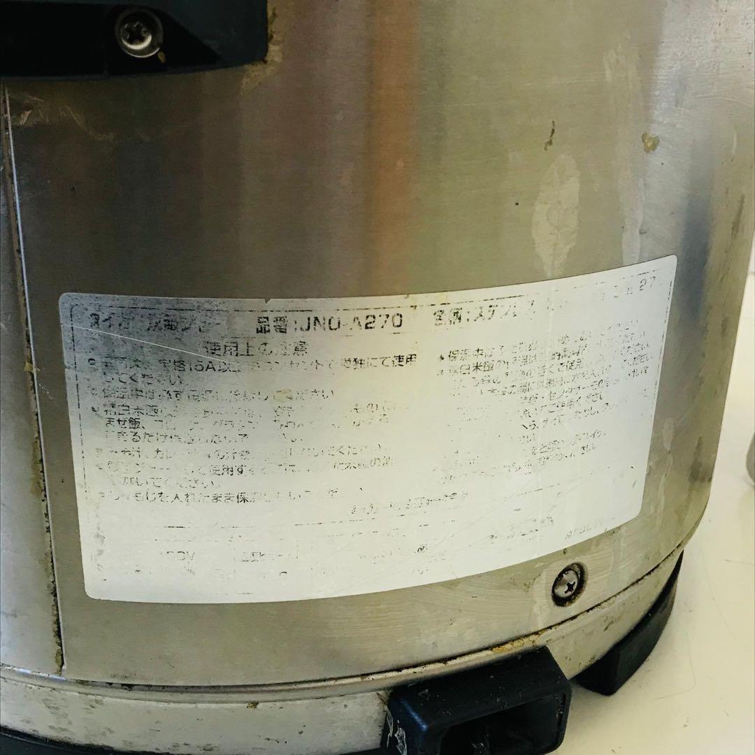TIGER 炊飯器 JNO-A270 2.7L ステンレス