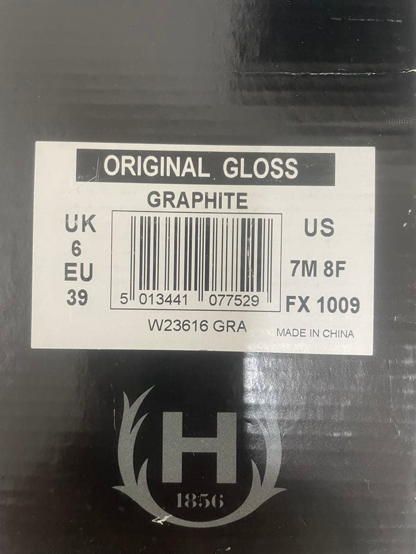 HUNTER グレー ロングブーツ レインブーツ　長靴　バックル付き　25cm