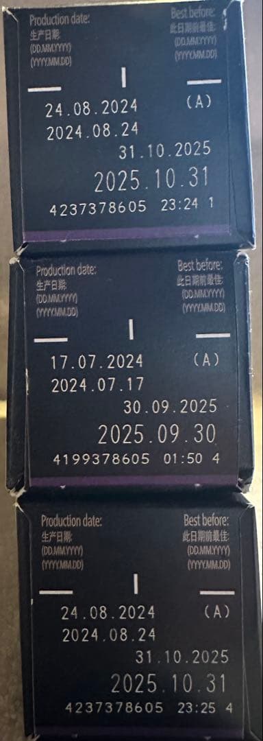 ネスプレッソ　カプセルコーヒー　12本セット