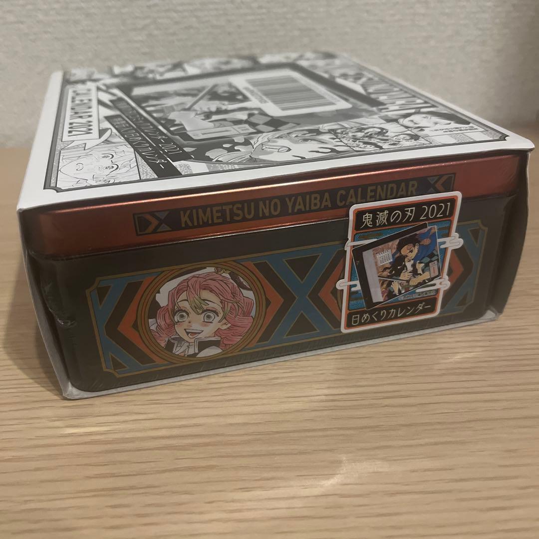 鬼滅の刃 コミックカレンダー2021 特製 缶入り 日めくりカレンダー