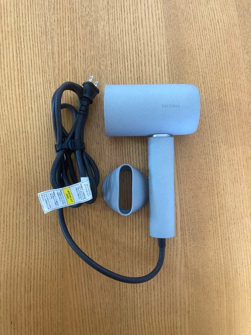 SALONIA サロニア エアトリートメント ドライヤー グレー