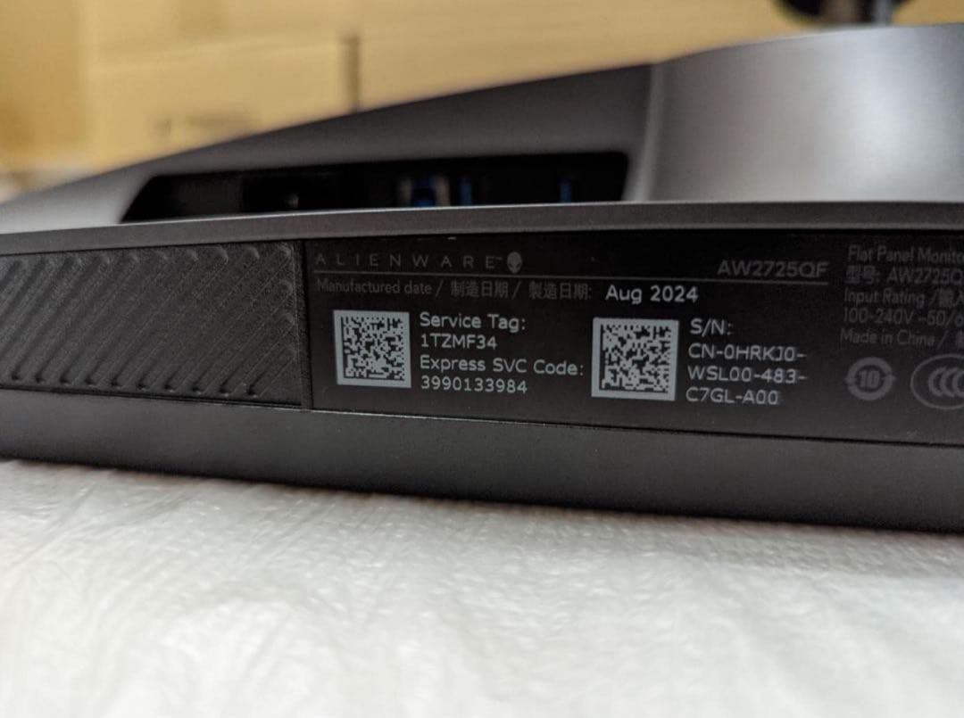 ディスプレイ・モニター本体 ALINEWARE AW2725QF