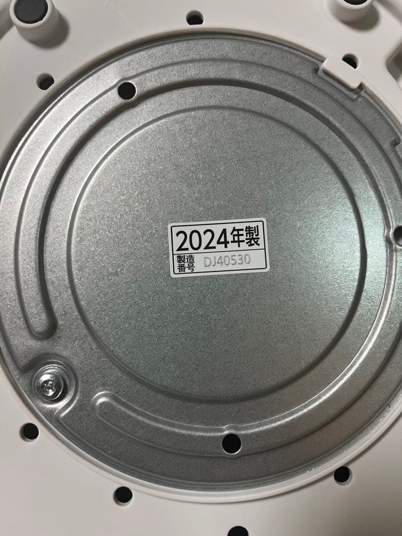 新品☆未使用☆1年保証付 象印マホービンEE-DE50-WA スチーム式加湿器