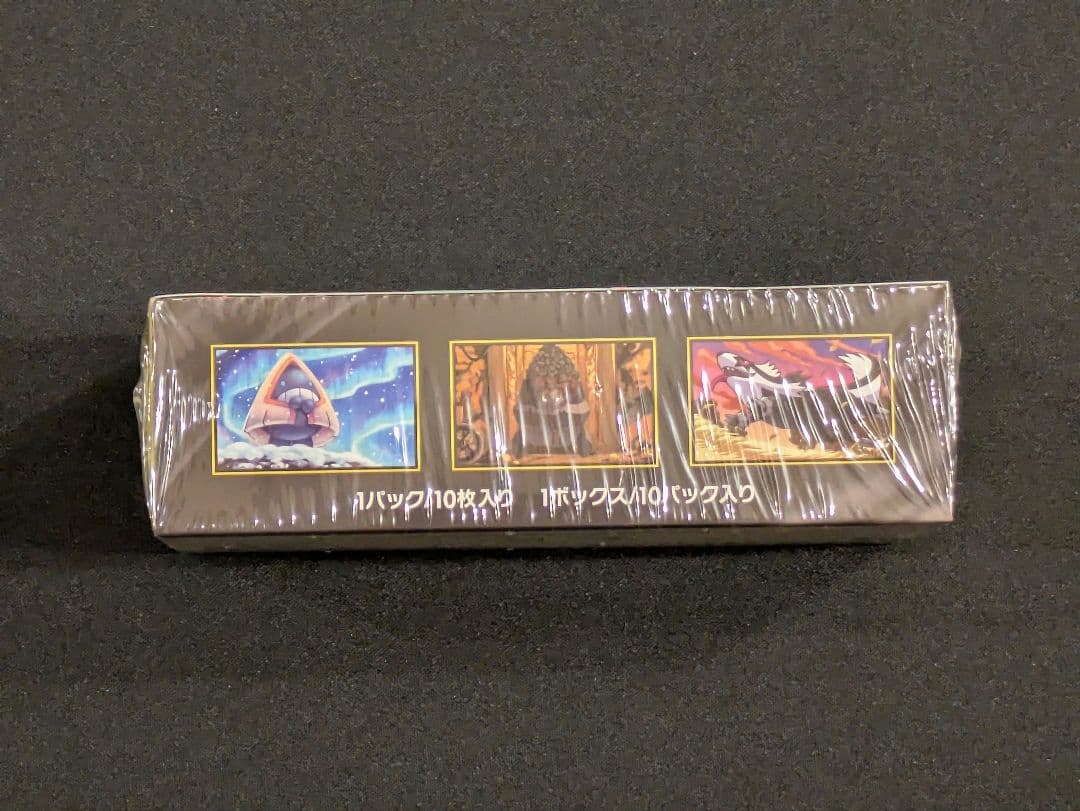 ポケモンカードゲーム　MEGAドリームex（シュリンク付き）