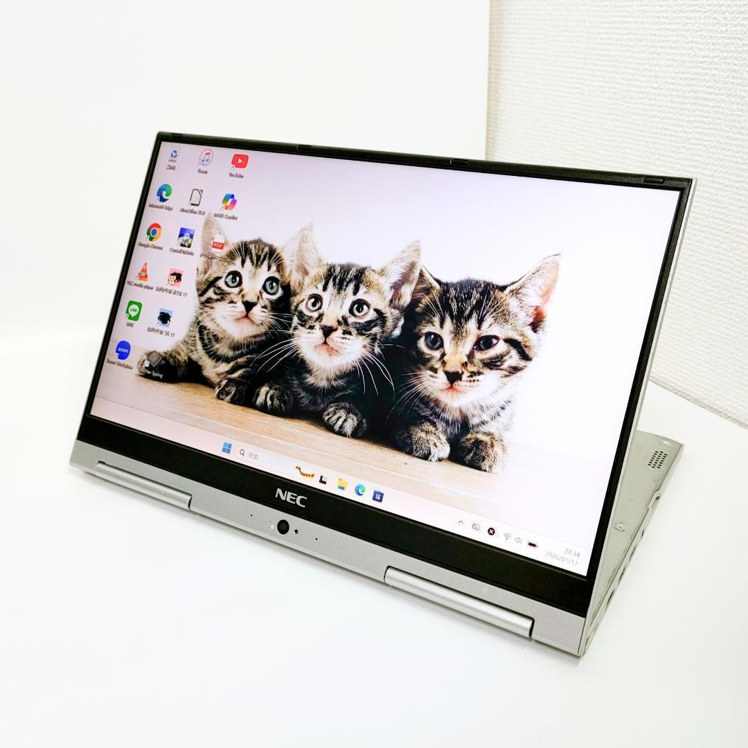 Win11✨️タッチパネル/第8世代i5/SSD/カメラ付きNECノートパソコン