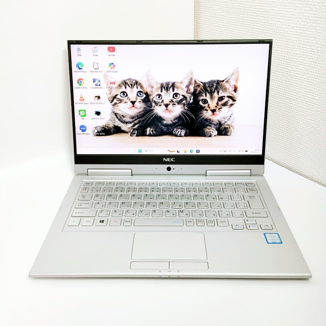 Win11✨️タッチパネル/第8世代i5/SSD/カメラ付きNECノートパソコン