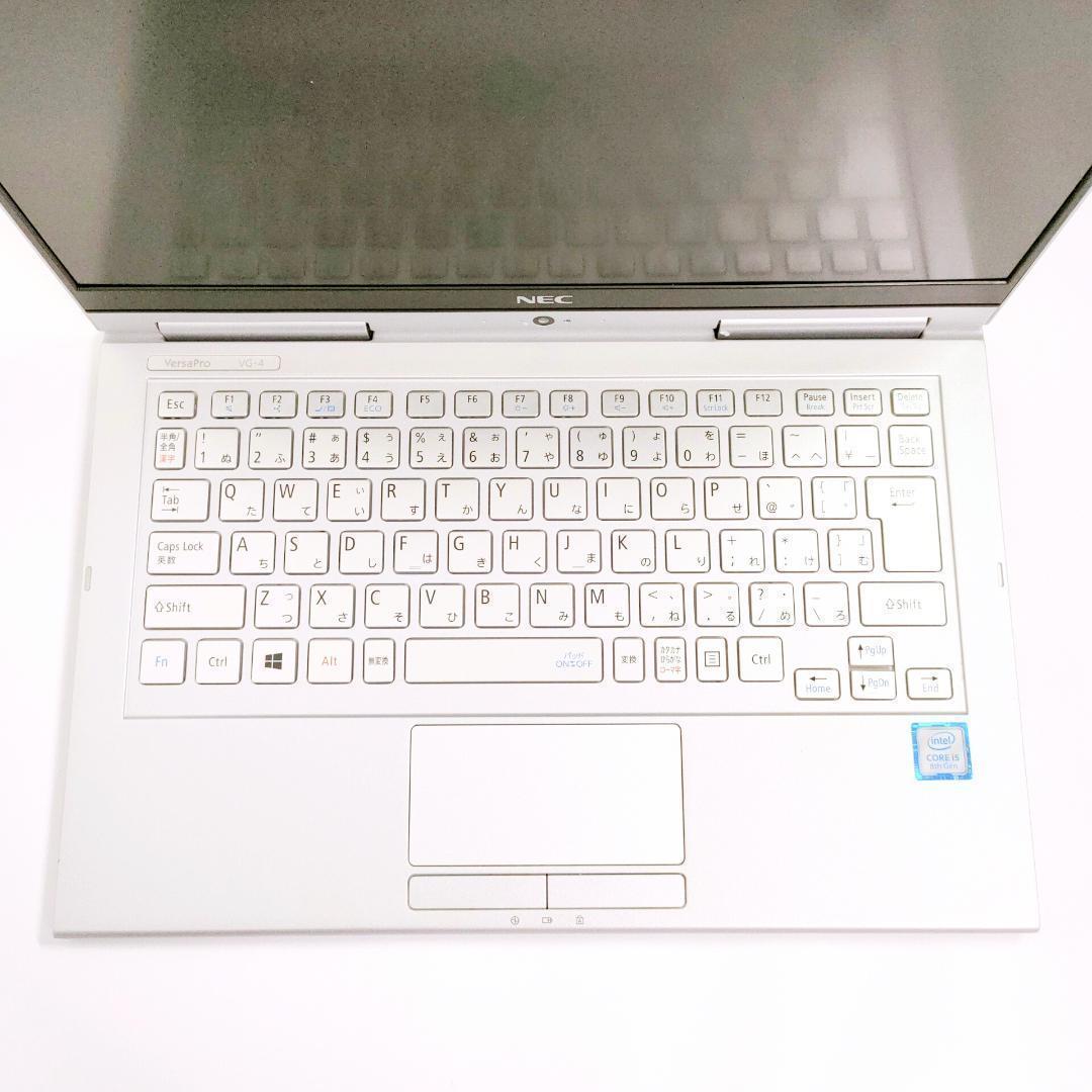 Win11✨️タッチパネル/第8世代i5/SSD/カメラ付きNECノートパソコン