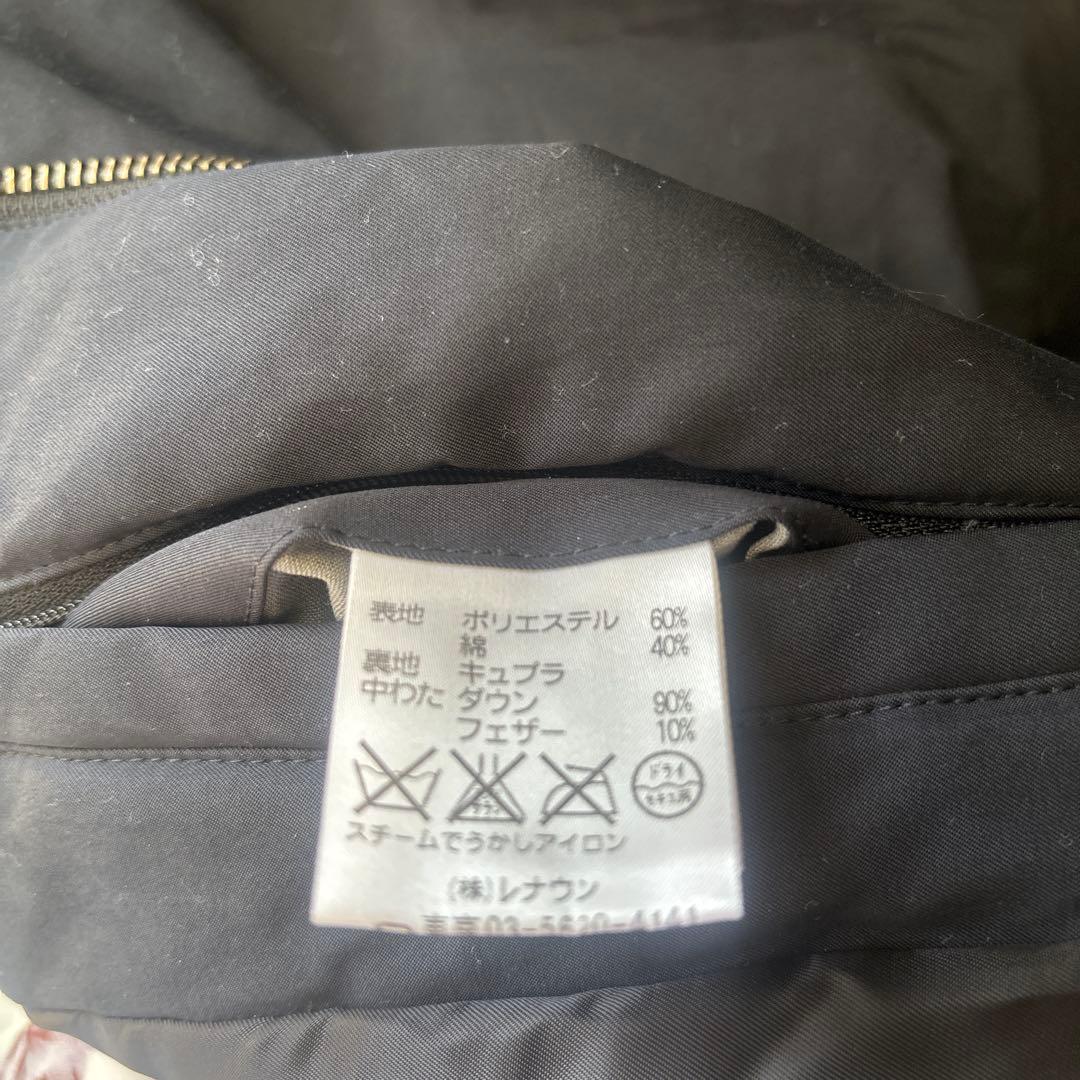 【最終値下げ！美品】Aquascutum メンズダウンジャケットM