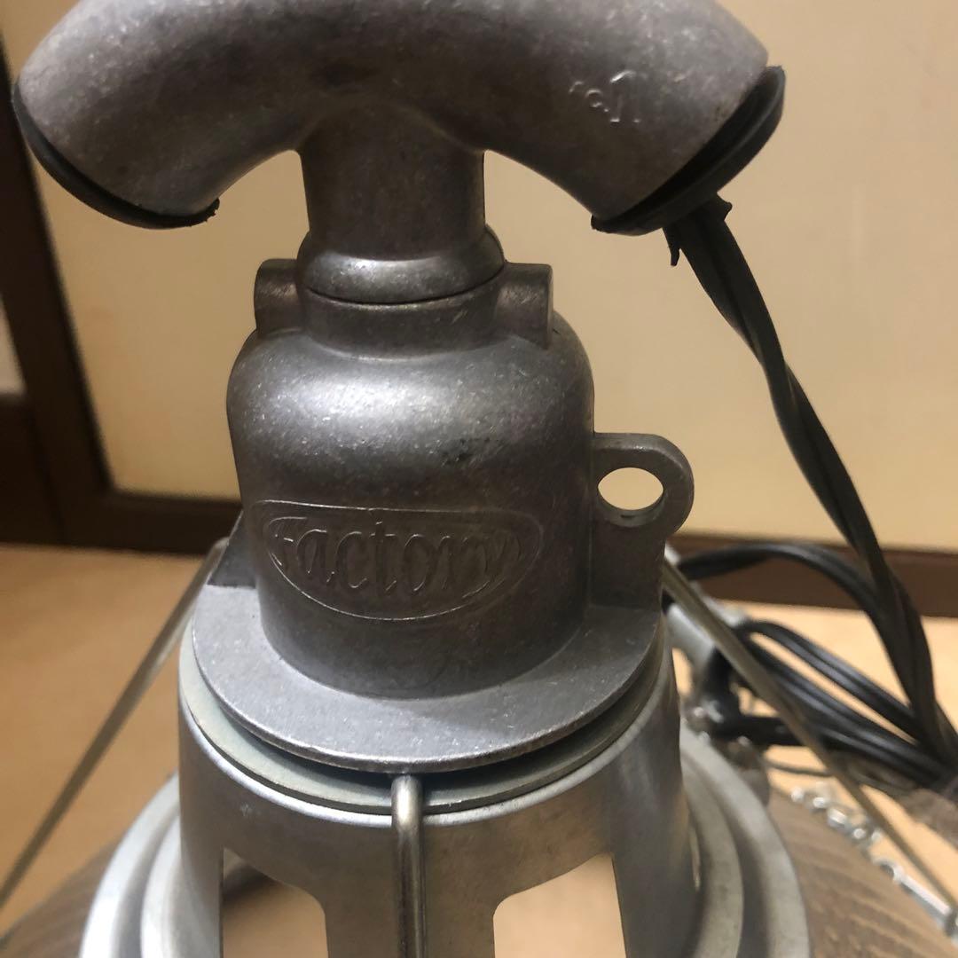 INTERFORM インターフォルム アクトン ペンダントライト LP-7565