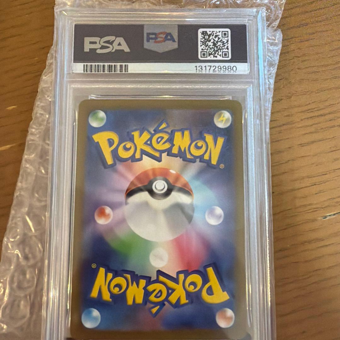 マリィのプライド SI スタートデッキ100 419/414