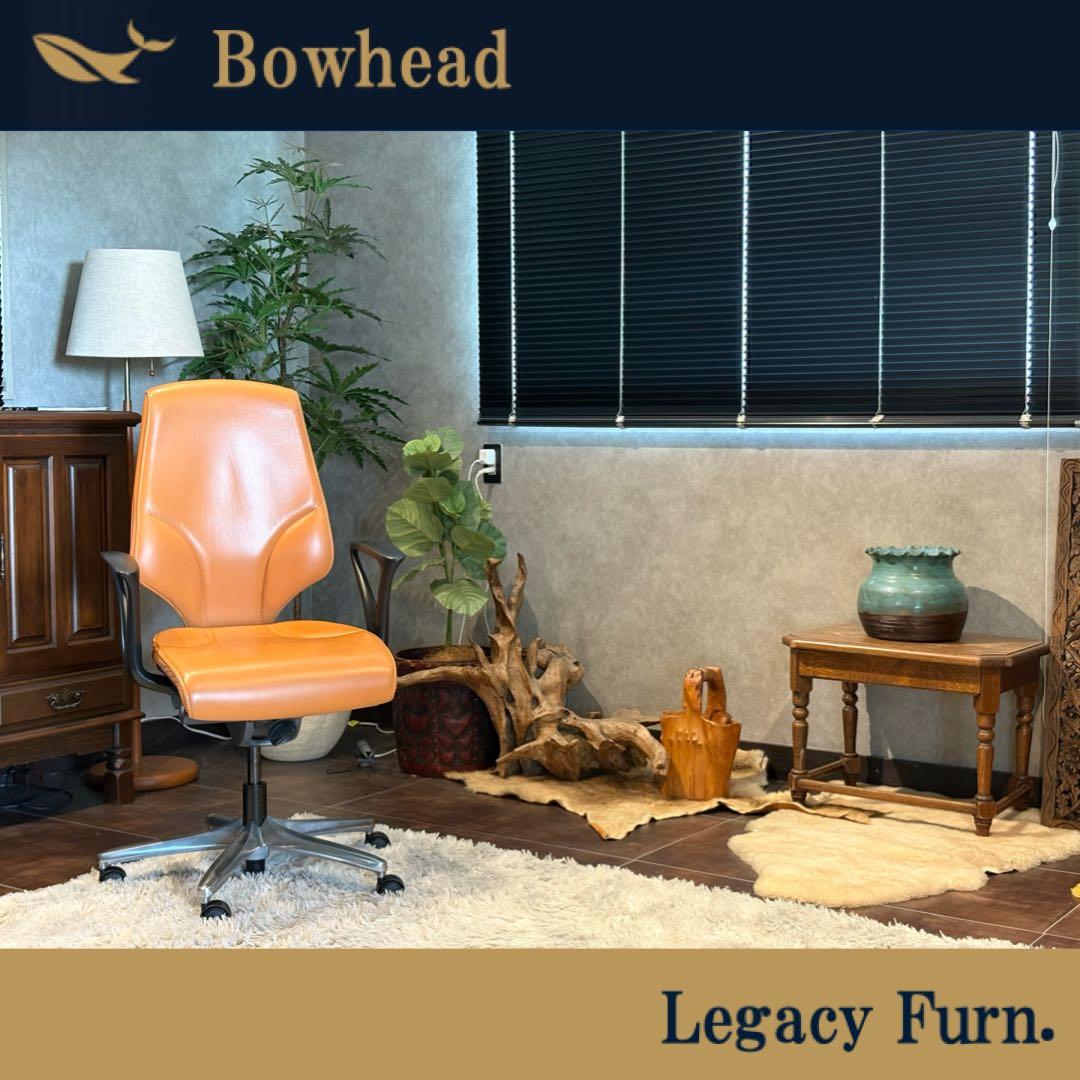 ①ジロフレックス 64 giroflex デスクチェア　ミッドセンチュリー IN