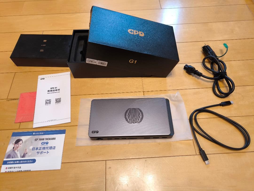 外付けGPU GPD G1 2024年モデル