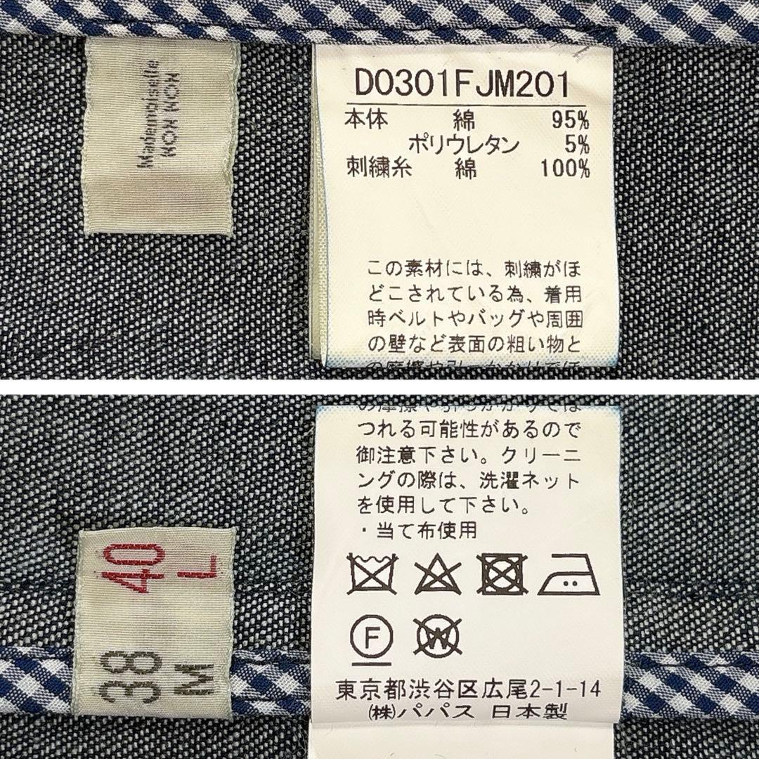 ✨タグ付き✨マドモアゼルノンノン　デニム　ジャケット　ロゴ刺繍　総柄　ロゴボタン