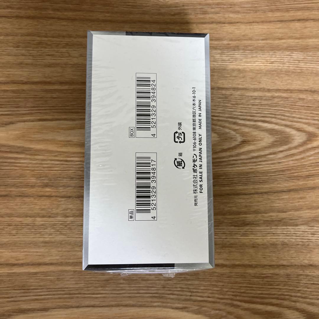 ポケモンカードゲーム ジャイニートレジャーex BOX シュリンク付き