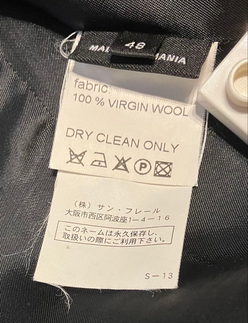 RAF SIMONSテーラードジャケット ラフシモンズ 07-08AWアーカイブ