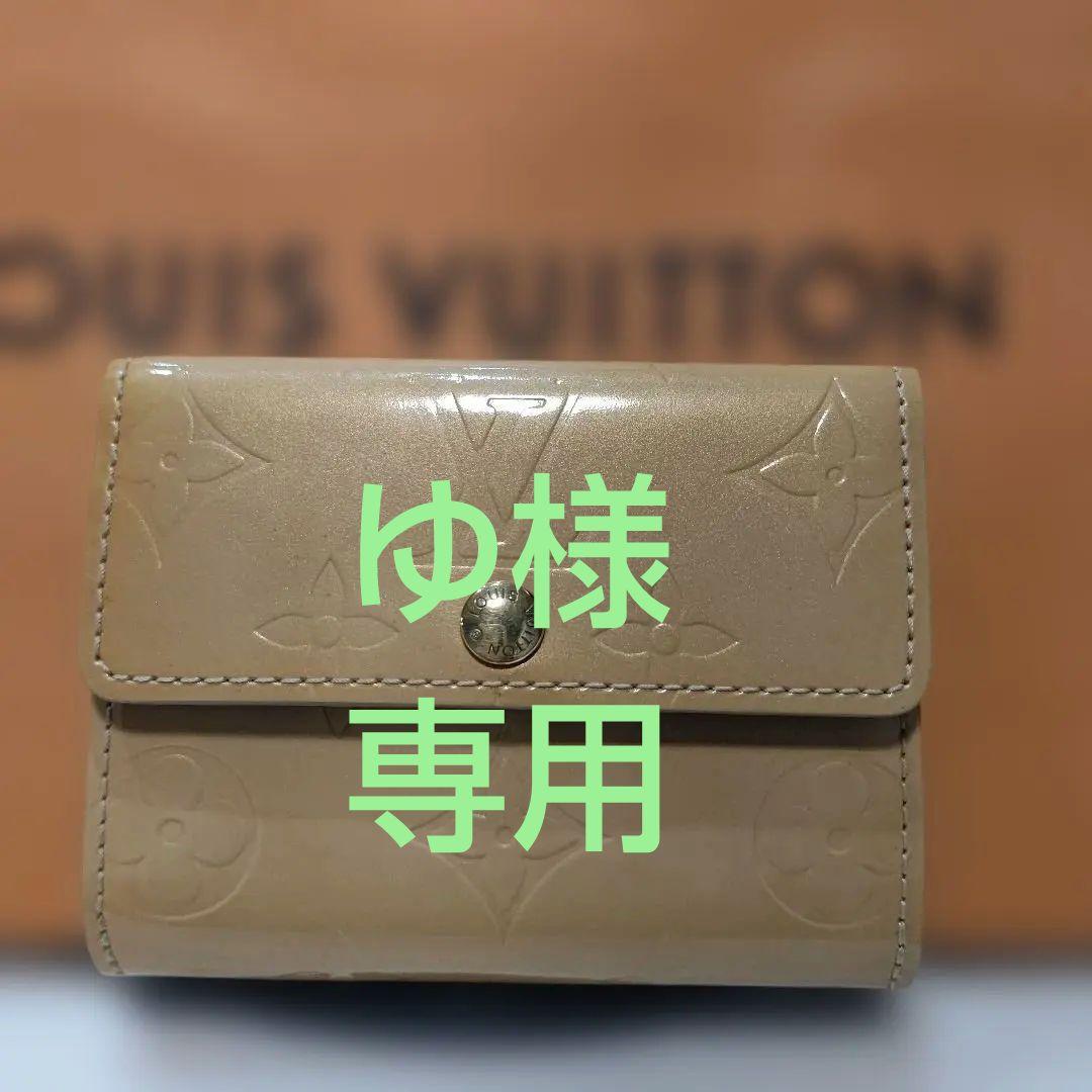 美品　LOUIS VUITTON ルイヴィトン ヴェルニ 三つ折り財布