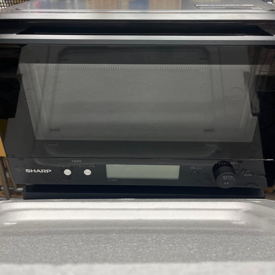 専用　SHARP RE-WME3-B 電子レンジ 1400W