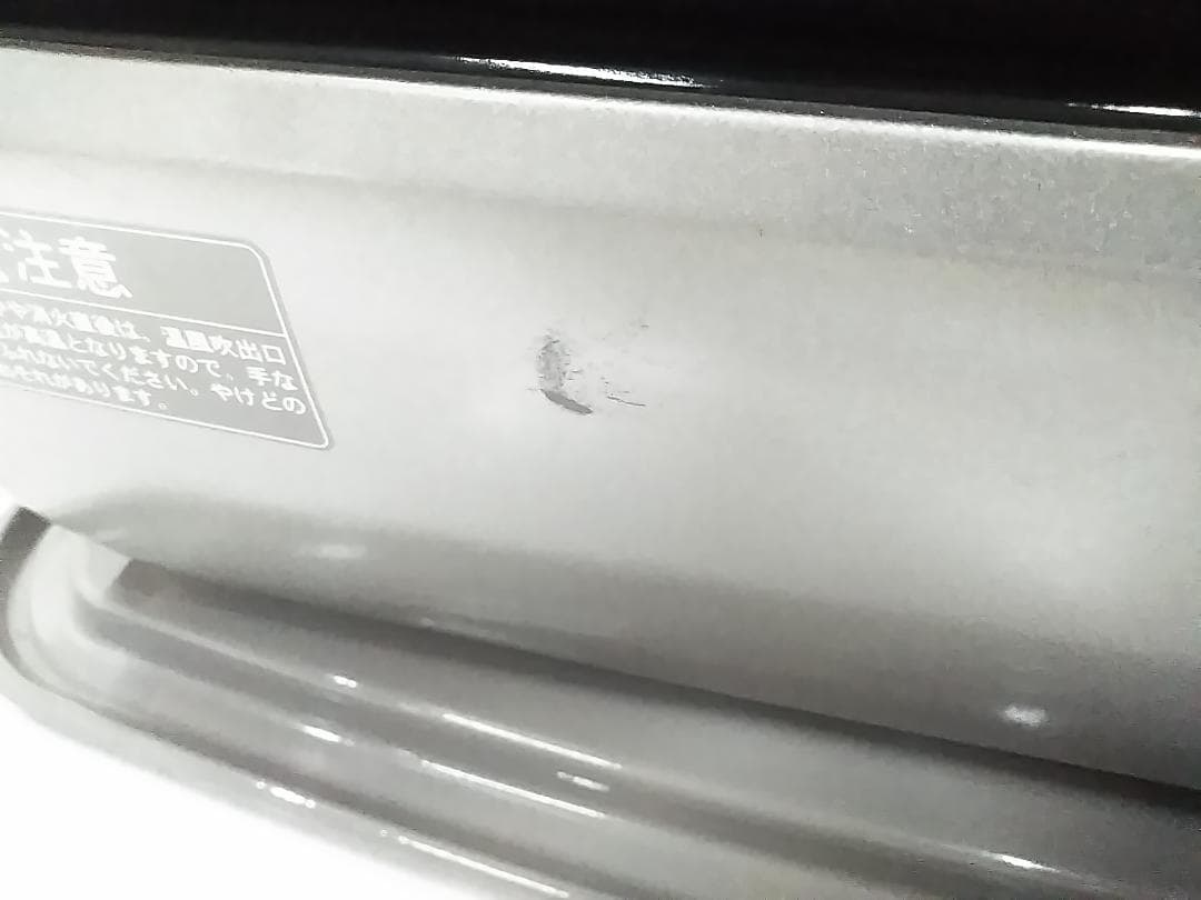 コロナ 石油ファンヒーター FK-ST4611BY 12～17畳 11年製★