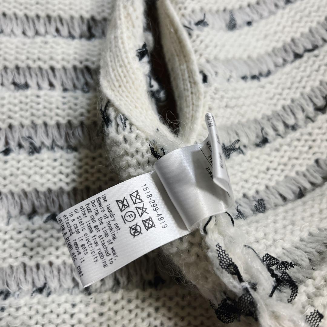 ユナイテッドアローズ　ミックス シアーループ ニットベスト　ドゥロワー