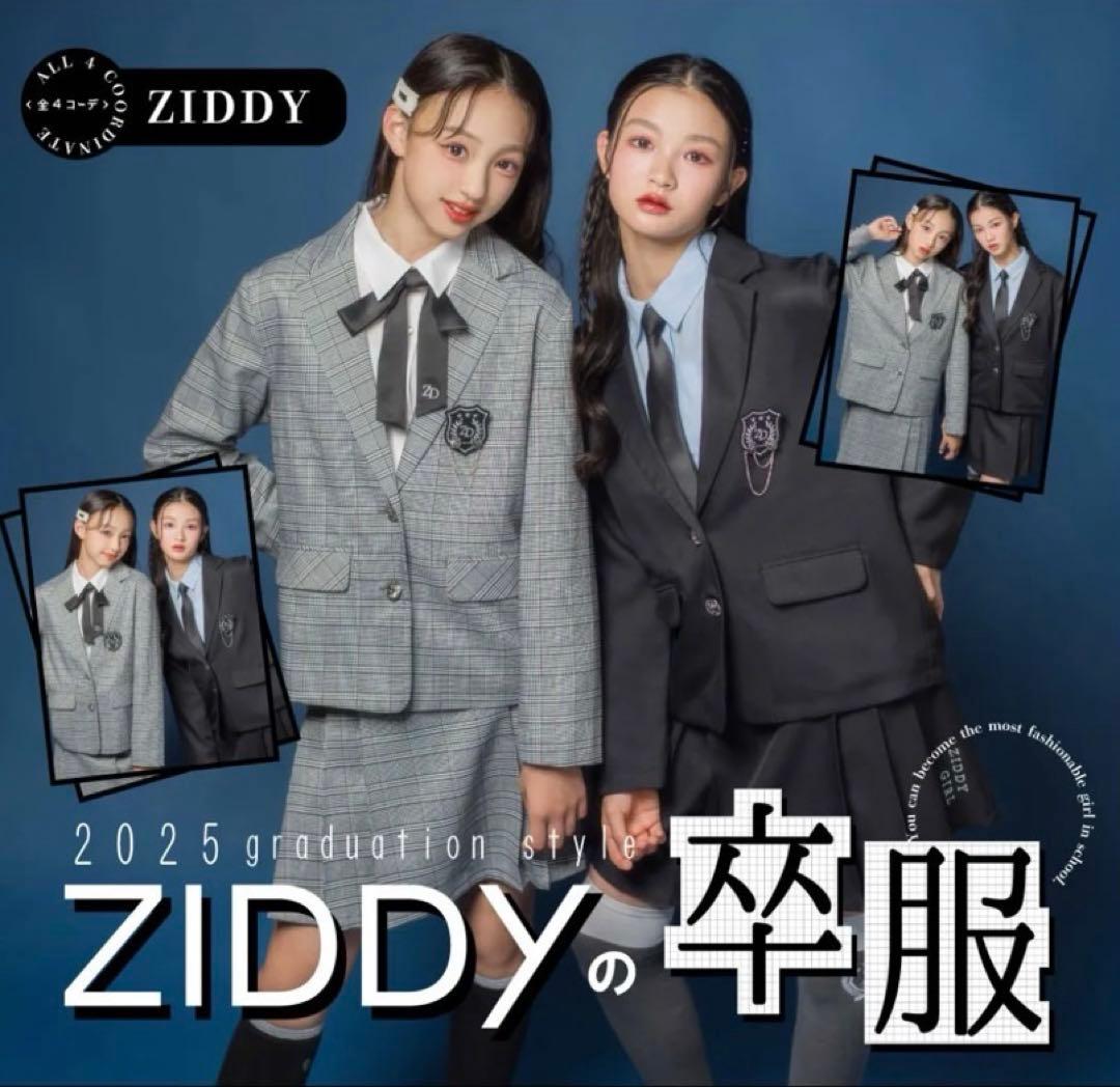 ZIDDY 卒服　女の子　スーツ上下