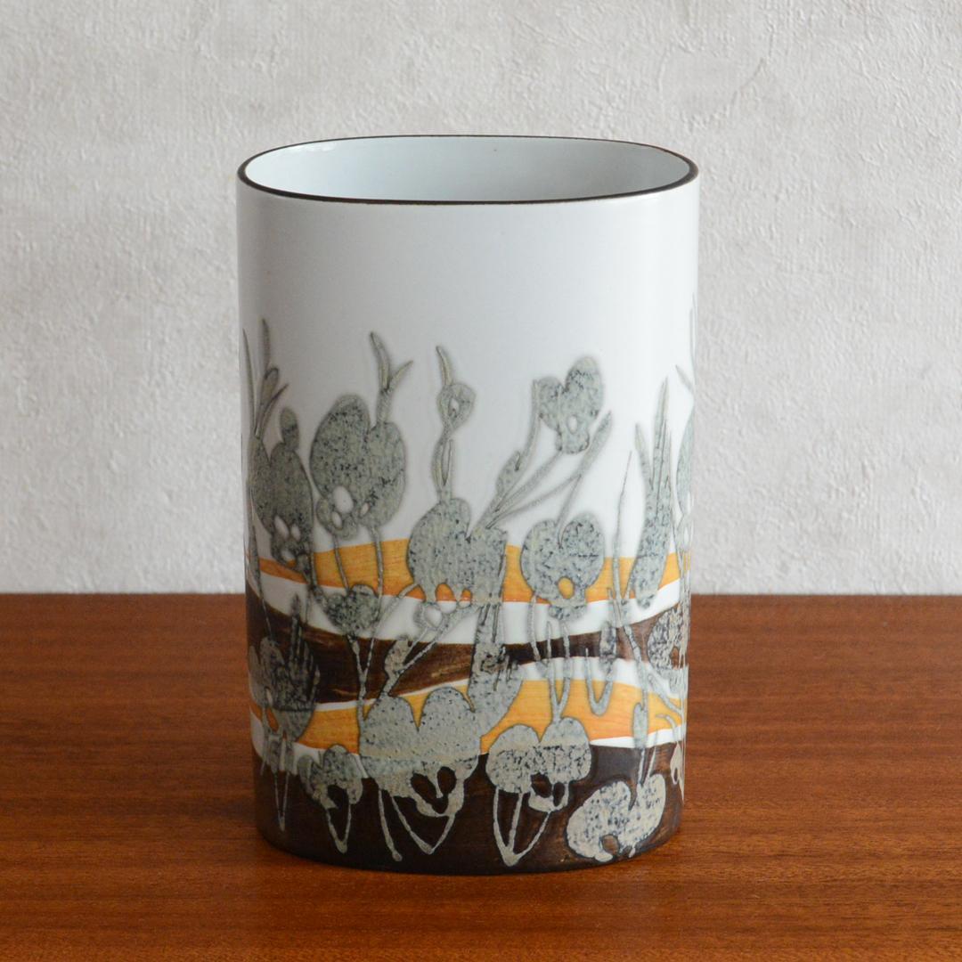 ロイヤル・コペンハーゲン Siena シエナ フラワーベース 花瓶 楕円筒