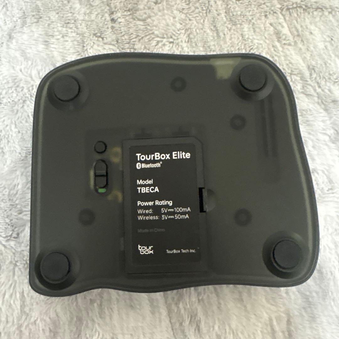 トランスルーセント（キャリーケース & USBケーブル付き）