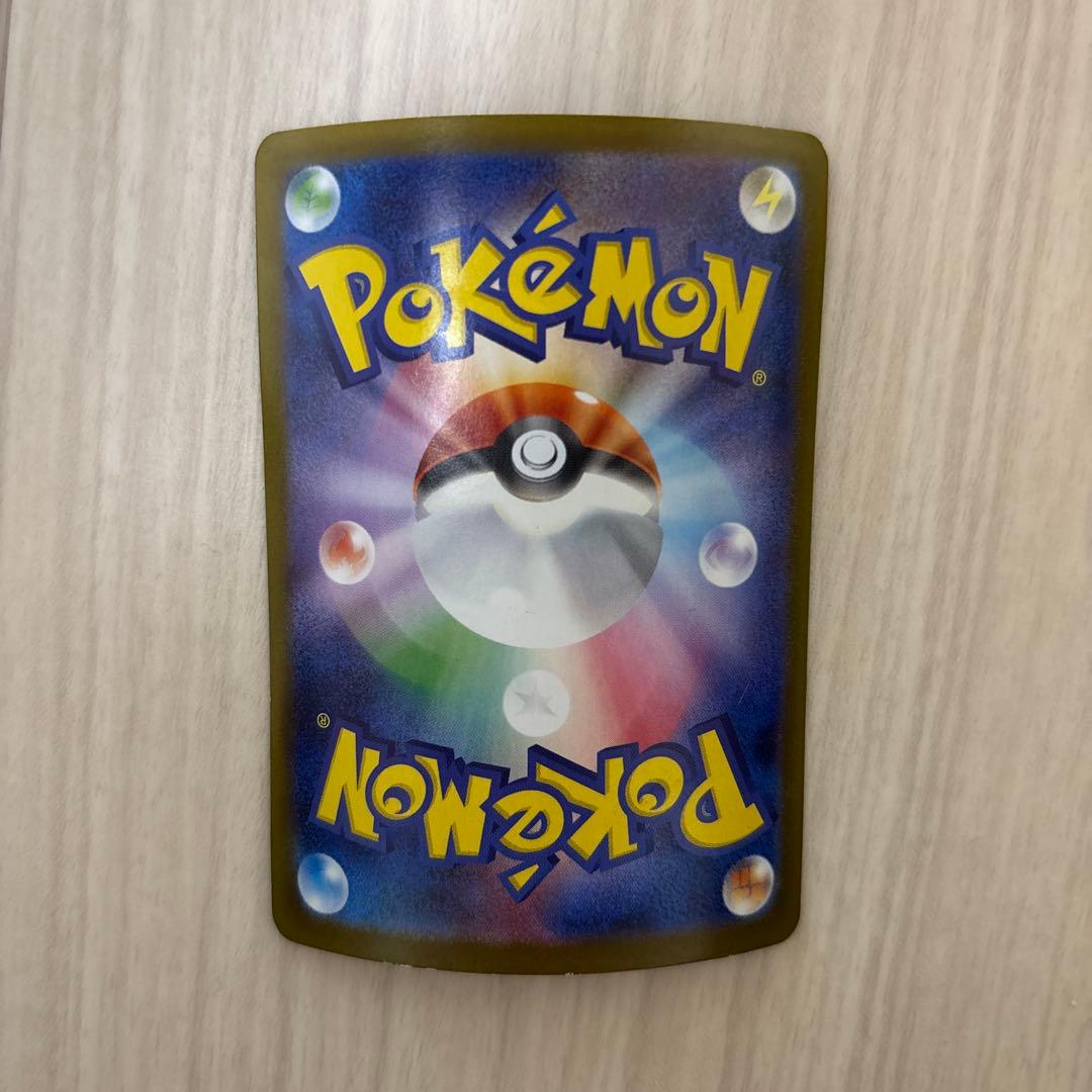 ニンフィアEX SAR ポケモンカード