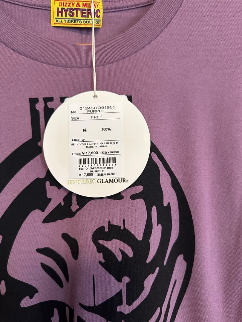 新品　ヒステリックグラマー　Tシャツ