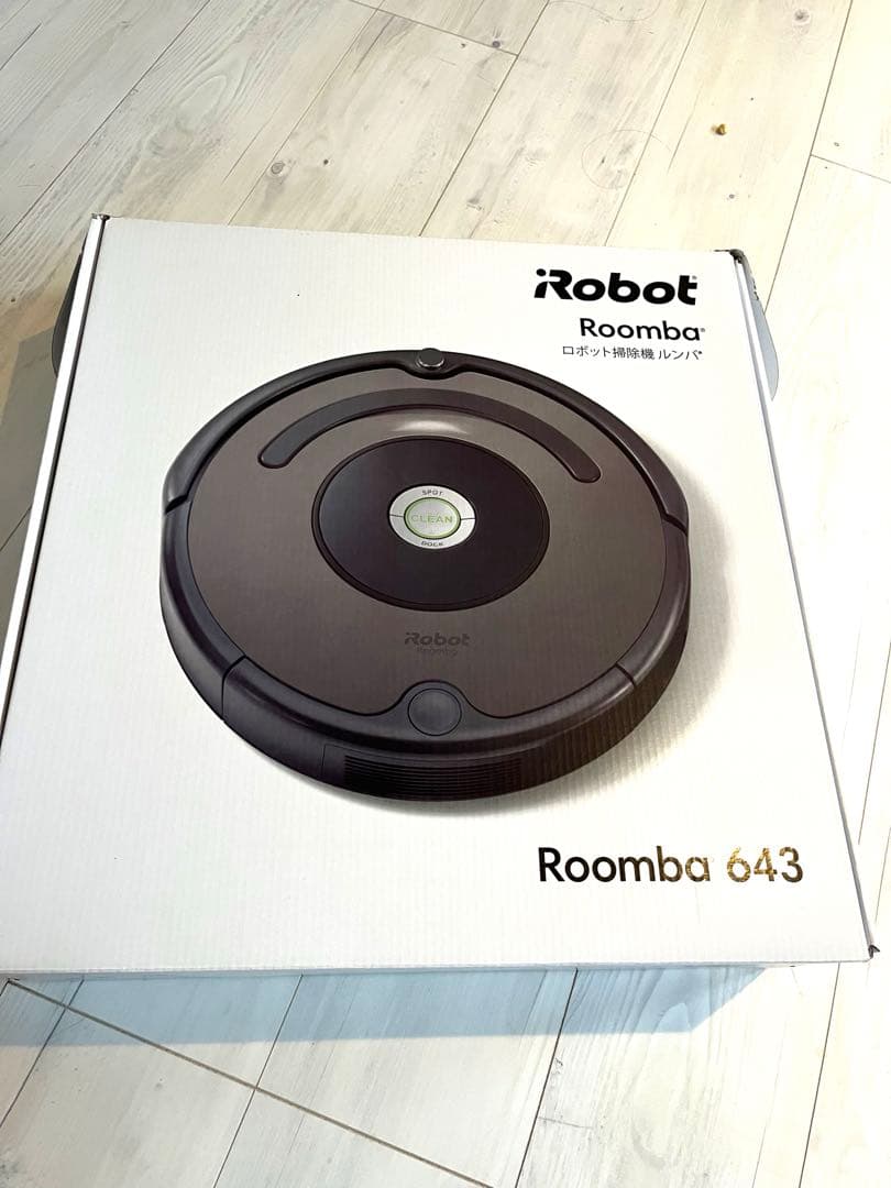 【新品未使用】iRobot アイロボット Roomba ルンバ 643