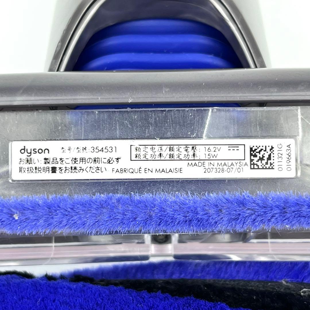 Dyson[354531] SV10Kスリムヘッド　A15