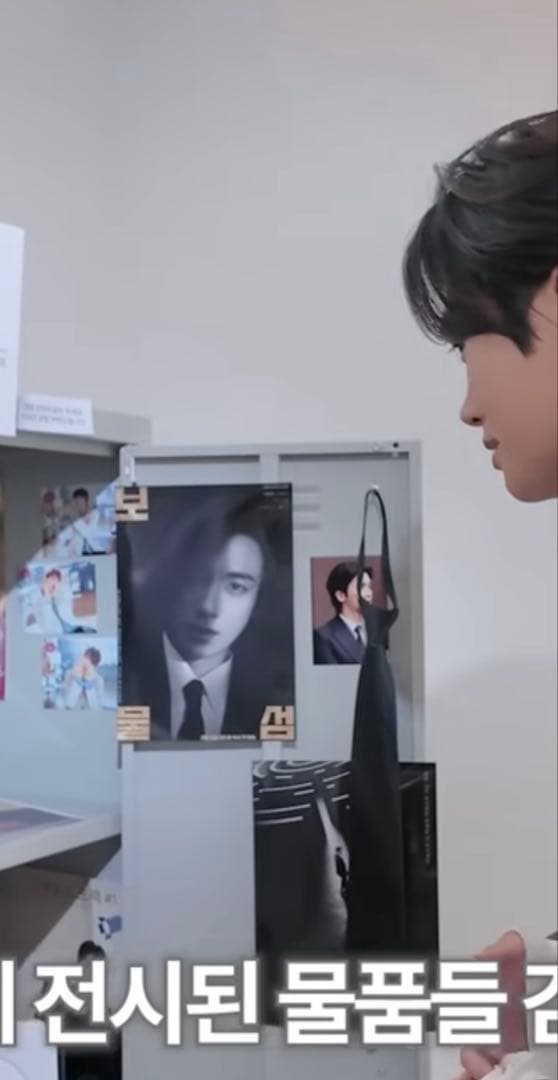 パクヒョンシク　センイルカフェ　ソウル 公式限定➕ラッキードローメモ帳とトレカ