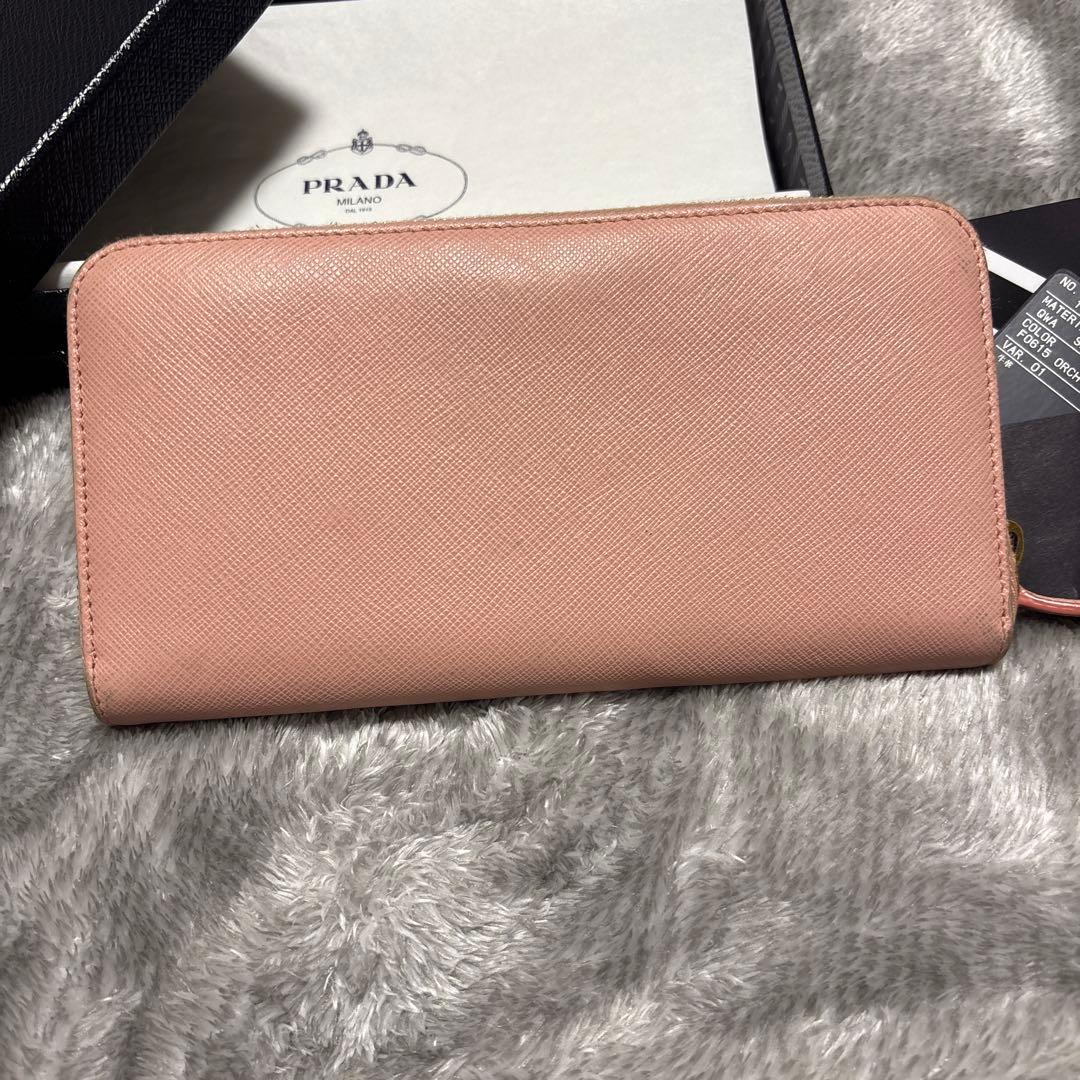 【箱付き】PRADA 長財布