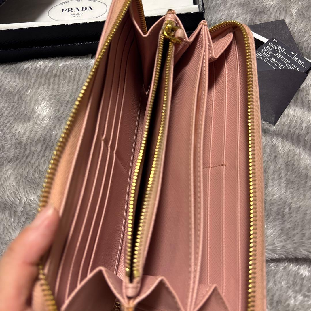 【箱付き】PRADA 長財布