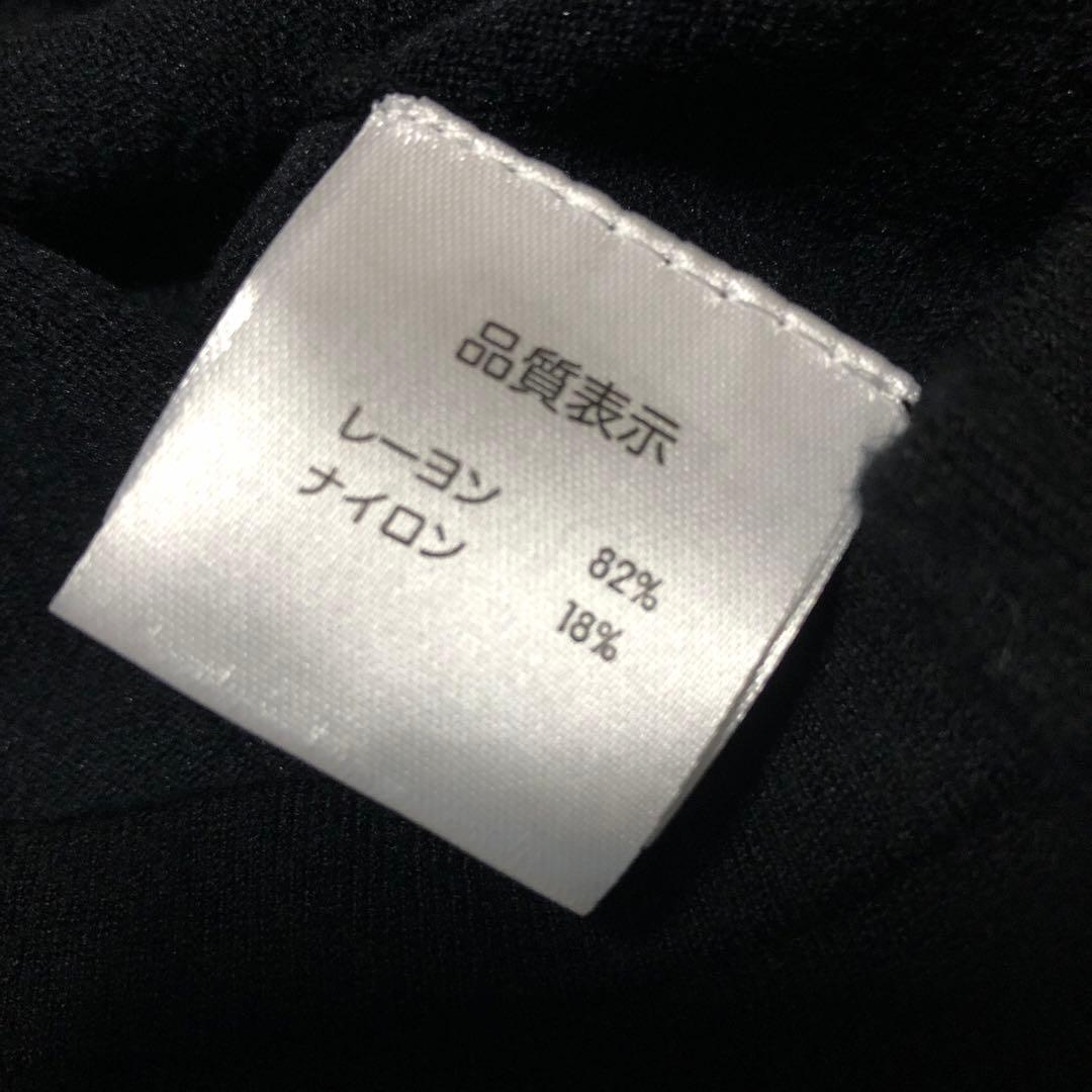 ❤️専用❤️【新品】スーパービューティ♡香水瓶♡刺繍/カーディガン/44